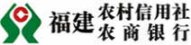 福建省农村信用社联合社