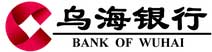 乌海银行